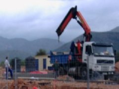 obra (495) PREVENCION RIESGOS LABORALES